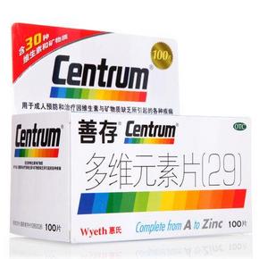 Centrum 善存 多维元素片（29）100片 56.8元包邮