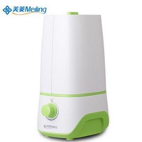 MeiLing 美菱 MH-360 超声波加湿器2.4L 49.5元(99，买2付1)
