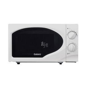 华南：Galanz 格兰仕 20L P70D20TP-C6 微波炉 259元包邮