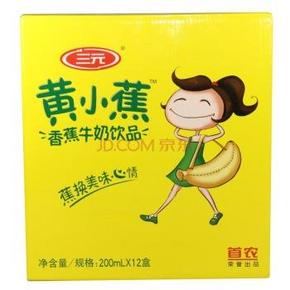 三元 黄小蕉 香蕉牛奶饮品200ml*12礼盒装 29元