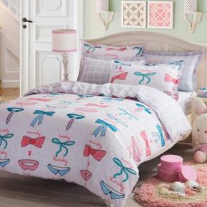 PLAYBOY 花花公子全棉斜纹 双人加大四件套 1.8米床 129元(229-100)