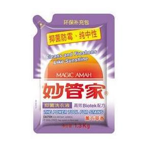 限地区：MAGIC AMAH 妙管家 抑菌洗衣液 1.3kg 4.95元(下单5折)