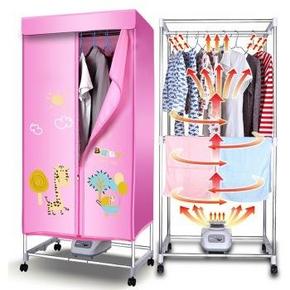 华光 HG-GY01高温杀菌双层干衣机  79元