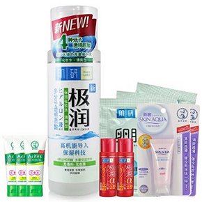 曼秀雷敦 肌研极润保湿化妆水170ml+小样10件套 79元包邮