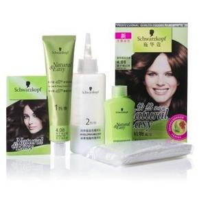 施华蔻 怡然染发霜 60ml+显色乳60ml+洗发乳50g 35.7元(69，199-100)