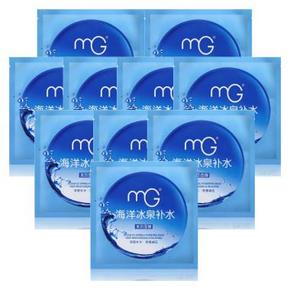 mg 美即 补水缤纷 海洋冰泉补水面膜 10片装 39元(69，138-60)