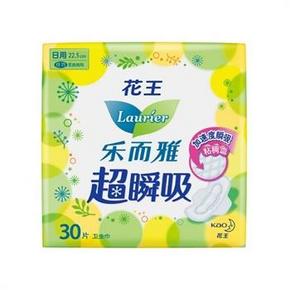 花王 乐而雅 超瞬吸纤巧日用护翼型卫生巾30片 约8元(15.9，199-100)