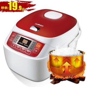 10点手慢无：SUPOR 苏泊尔 CFXB40FC319-75 电饭煲4L 19.9元包邮(前300名)