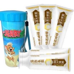 纳诺 神蜂清火修复 留兰香型105gx五支+赠随身杯 29.9元(可199-100)