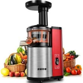 Bestday 贝尔斯顿 ZZJ-849 低慢速榨汁机 299元包邮