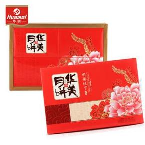 16点：京东客户端 华美月饼礼盒520g 6.18元