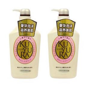 可悠然 美肌沐浴露 欣怡幽香 550mlx2瓶 59.9元包邮