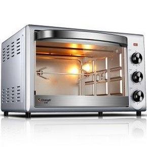 长帝(changdi) ATRF38 家用电烤箱 38L 199元(可300-30)