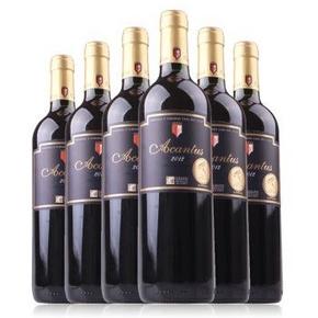 14元/瓶：西班牙进口 圣霞多·西班牙爱肯特斯干红葡萄酒 750ml*6瓶 84.5元(249-80，买1送1)