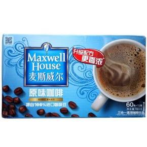 手机端：麦斯威尔 三合一原味咖啡13gx60条 29.9元(39.9，99-30)