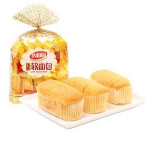 手机端：达利园 法式软面包香奶味200g 1元(限1件)