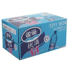 雀巢  优活饮用水 550mlx24瓶 整箱 19.9元