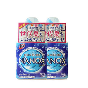 狮王 TOP NANOX 超浓缩 渗洁净洗衣液 450g*2瓶 45元包邮（65-20券）