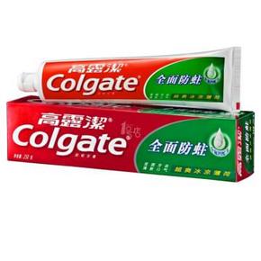 Colgate 高露洁 防蛀牙膏 250g  8.16元(16.5，99-50)