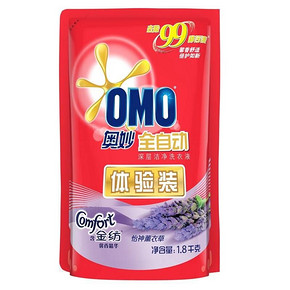 手机端：OMO 奥妙 含金纺馨香精华  深层洁净洗衣液(体验装)1.8kg 9.9元
