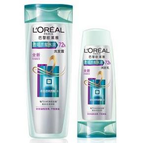 手机端：LOREAL 欧莱雅 透明质酸 洗发露400ml+润发乳200ml 29元