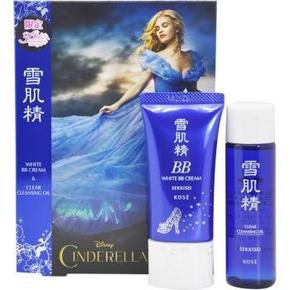 雪肌精 灰姑娘珍藏版 美白BB霜套装 79元包邮(77-20券)