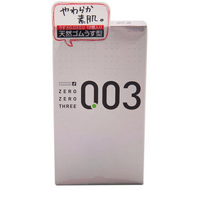 Okamoto 冈本 003白金超薄安全套 12个装 1元