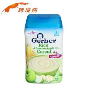 嘉宝Gerbe 婴幼儿米粉辅食 2段227g 多种可选  约18元