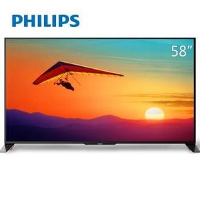 飞利浦 58PFL3740/T3 58寸全高清液晶电视+赠乐扣保鲜盒8件套 4199元包邮