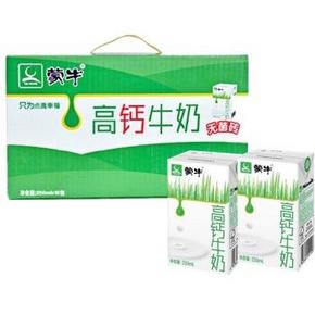 MENGNIU 蒙牛 高钙牛奶 250mlx16瓶 整箱装 35元(购买2件)
