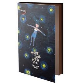 华北新补货：雀巢 浓臻交响咖啡15gx5条 券后0元