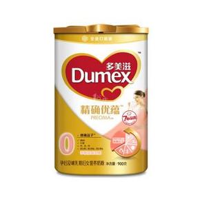 Dumex 多美滋 精确优蕴 孕妇及哺乳期妇女营养奶粉 900g/罐 88.5元(下单5折)