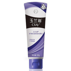 手机端：Olay 玉兰油 矿物控油深层洗颜泥100g 9.9元