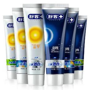 Saky 舒客 益早益晚 清火爽清劲白套装 6支装 39.9元包邮(49.9-10)