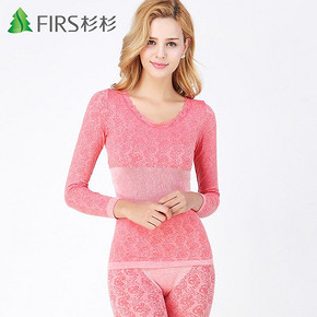 Firs 杉杉 女士莫代尔薄款塑身内衣 多色可选  19.9元包邮