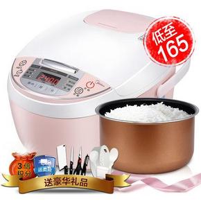 Midea 美的 MB-WFS3018Q 3L迷你电饭煲  135包邮(175-40)