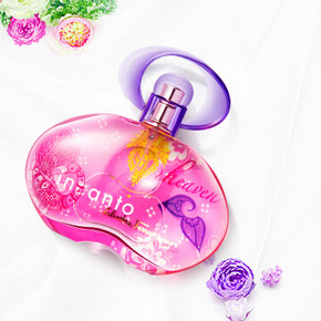 菲拉格慕 梦幻天堂女士香水100ml 119元包邮