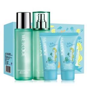 丹姿 水密洁肤晶露50g+美容液120ml+精华乳120ml+睡眠面膜50g 49元