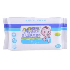 物美价廉# 卡芬 湿巾纸80抽*5包 17.8元包邮(折3.6/包)