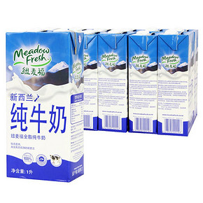 华东好价！MeadowFresh 纽麦福 全脂牛奶 1L*12盒   59元（109-50）