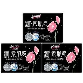怡丽 新·素肌感 棉柔纤巧超长夜用350mm 8片*3包 折16.5元(32.9，199-100)