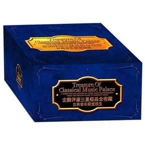 《企鹅评鉴三星极品全收藏》 30CD +凑单品 101.6元(201.6-100)