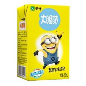 蒙牛 香蕉大眼萌 乳味饮品250mlx16盒整箱 16元(22，99-30)
