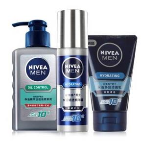 妮维雅(NIVEA) 男士控油补水抗痘洁面套装 69元(119-50)