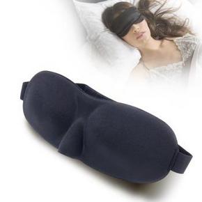 Aisleep睡眠博士 轻柔版3D无痕眼罩  9.9元（日常39元）