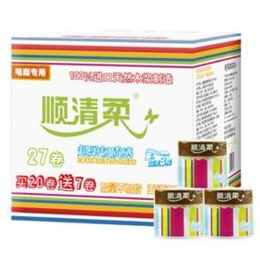 手机端：顺清柔 卫生纸 彩虹3层200G有芯卷纸x27卷 37.5元(70.8，199-100)