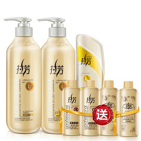 拉芳 臻致洗发水600mlx2瓶+护发素+旅行装+沐浴露550ml 39.91元(69.91-30)