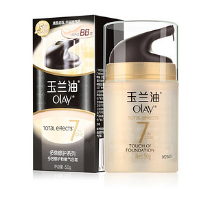 OLAY 玉兰油 多效修护粉嫩气色霜50g+赠品 39元