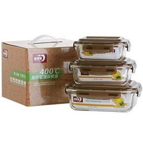 青苹果  BXHK03-7 耐热玻璃保鲜盒3件套 折19.5元(39，199-100)