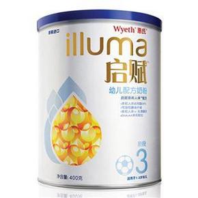 新低价# Wyeth 惠氏 启赋 幼儿配方奶粉 3段 400g 99元包邮